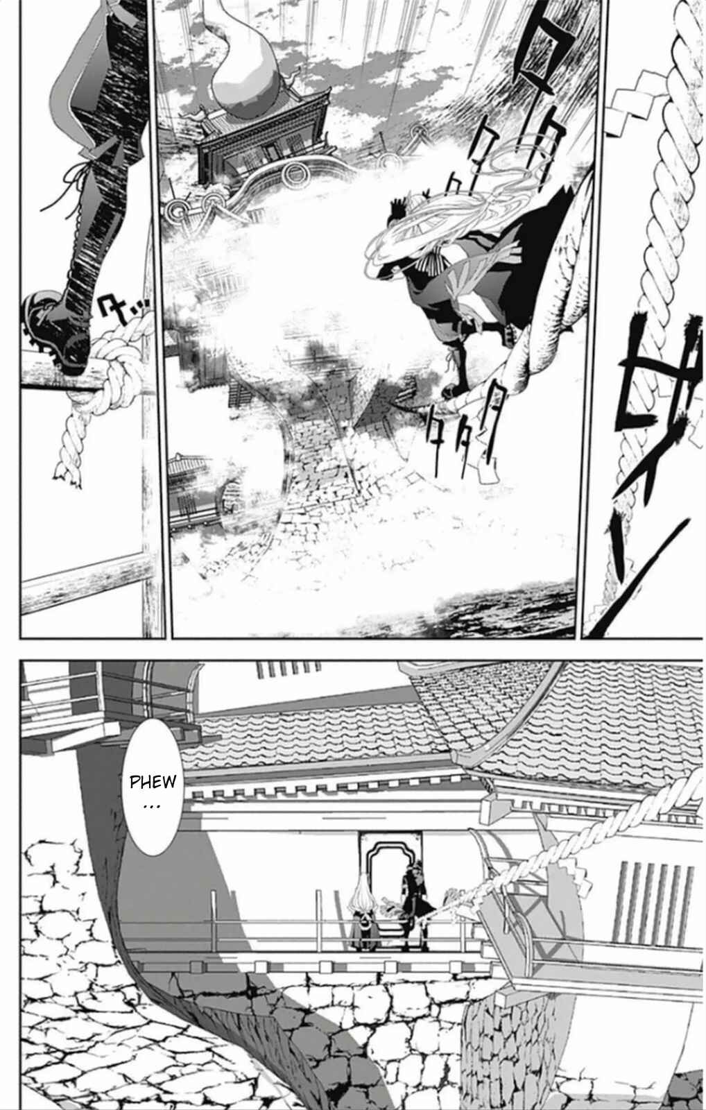 Page 12 Chapter 6 Kakuriyo Monogatari