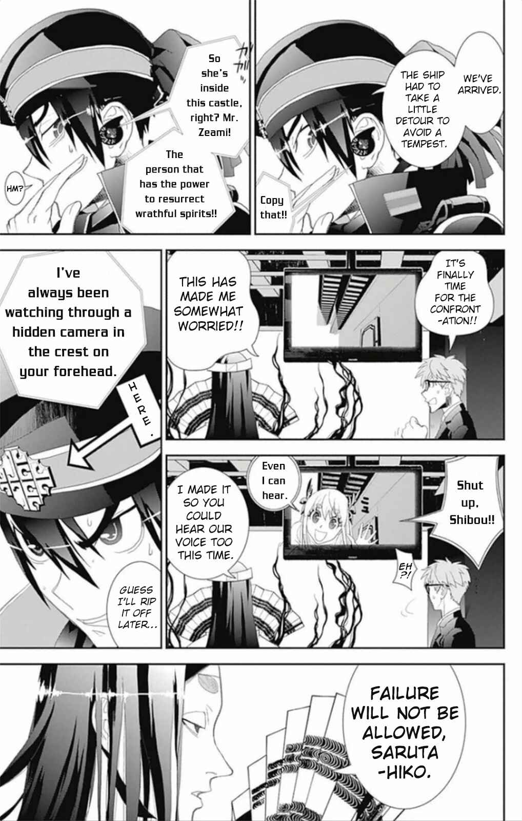 Page 13 Chapter 6 Kakuriyo Monogatari