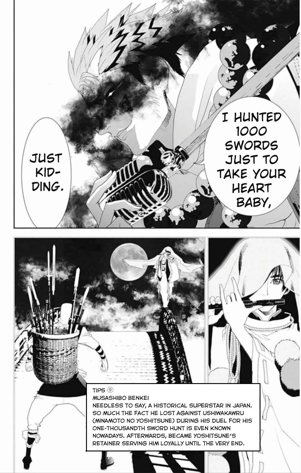 Page 6 Chapter 6 Kakuriyo Monogatari