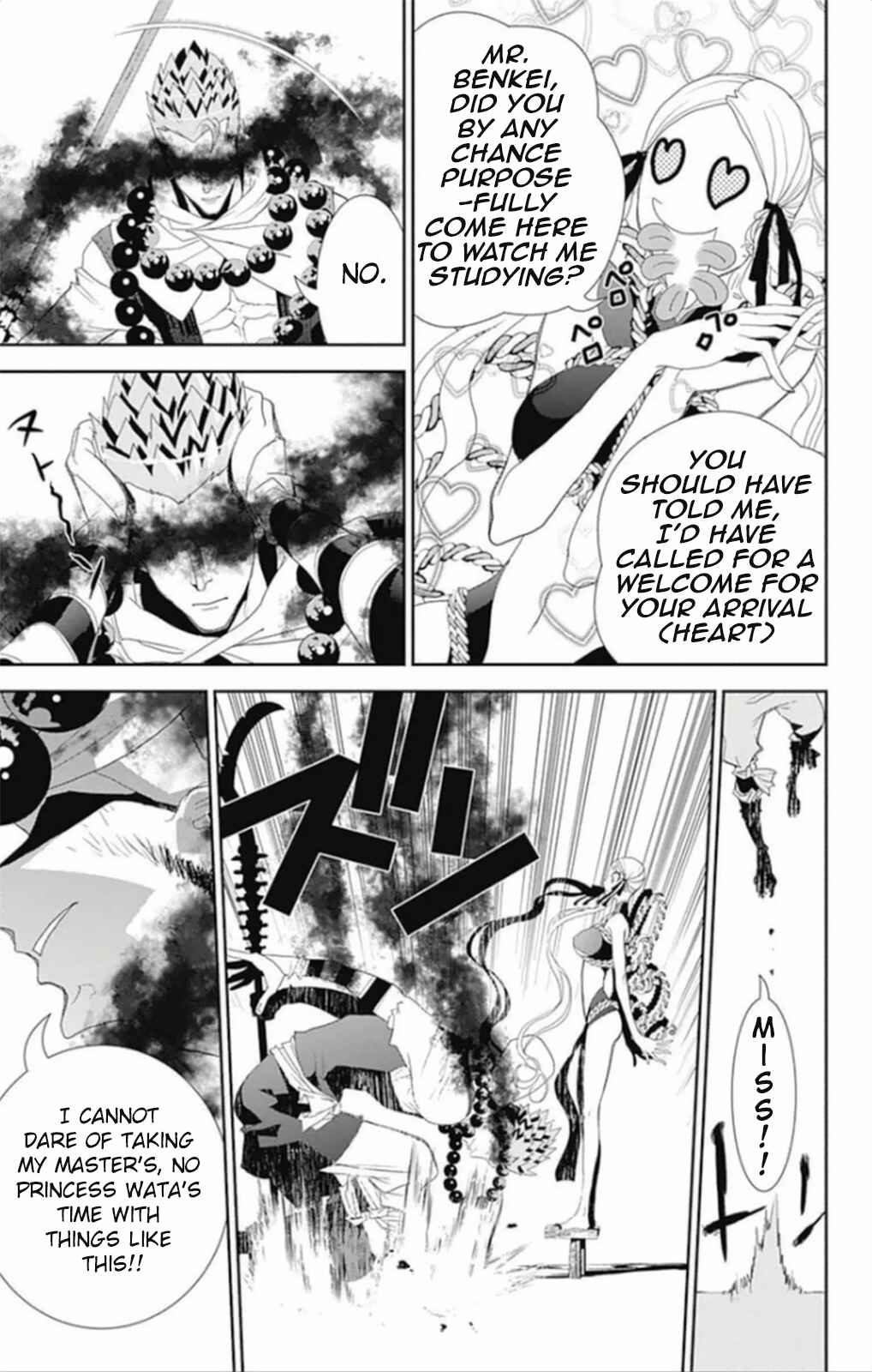 Page 7 Chapter 6 Kakuriyo Monogatari