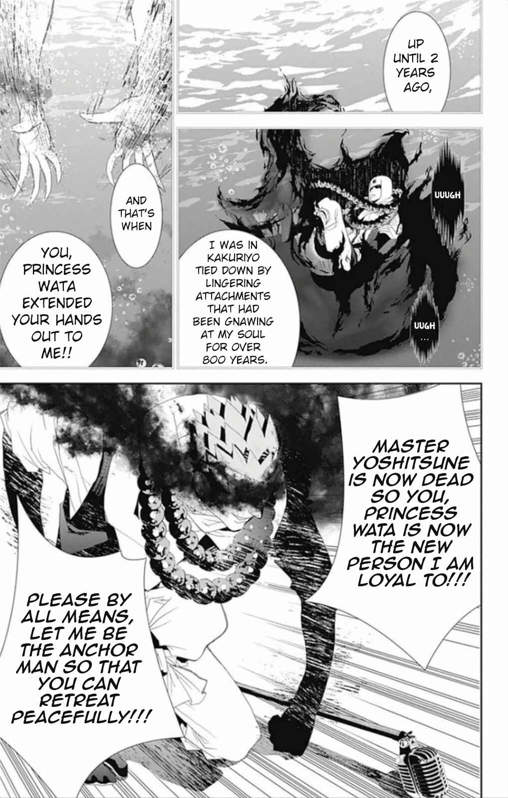 Page 9 Chapter 6 Kakuriyo Monogatari