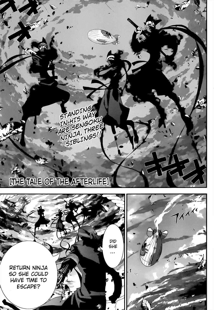 Page 2 Chapter 4 Kakuriyo Monogatari