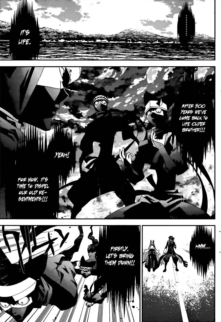 Page 6 Chapter 4 Kakuriyo Monogatari