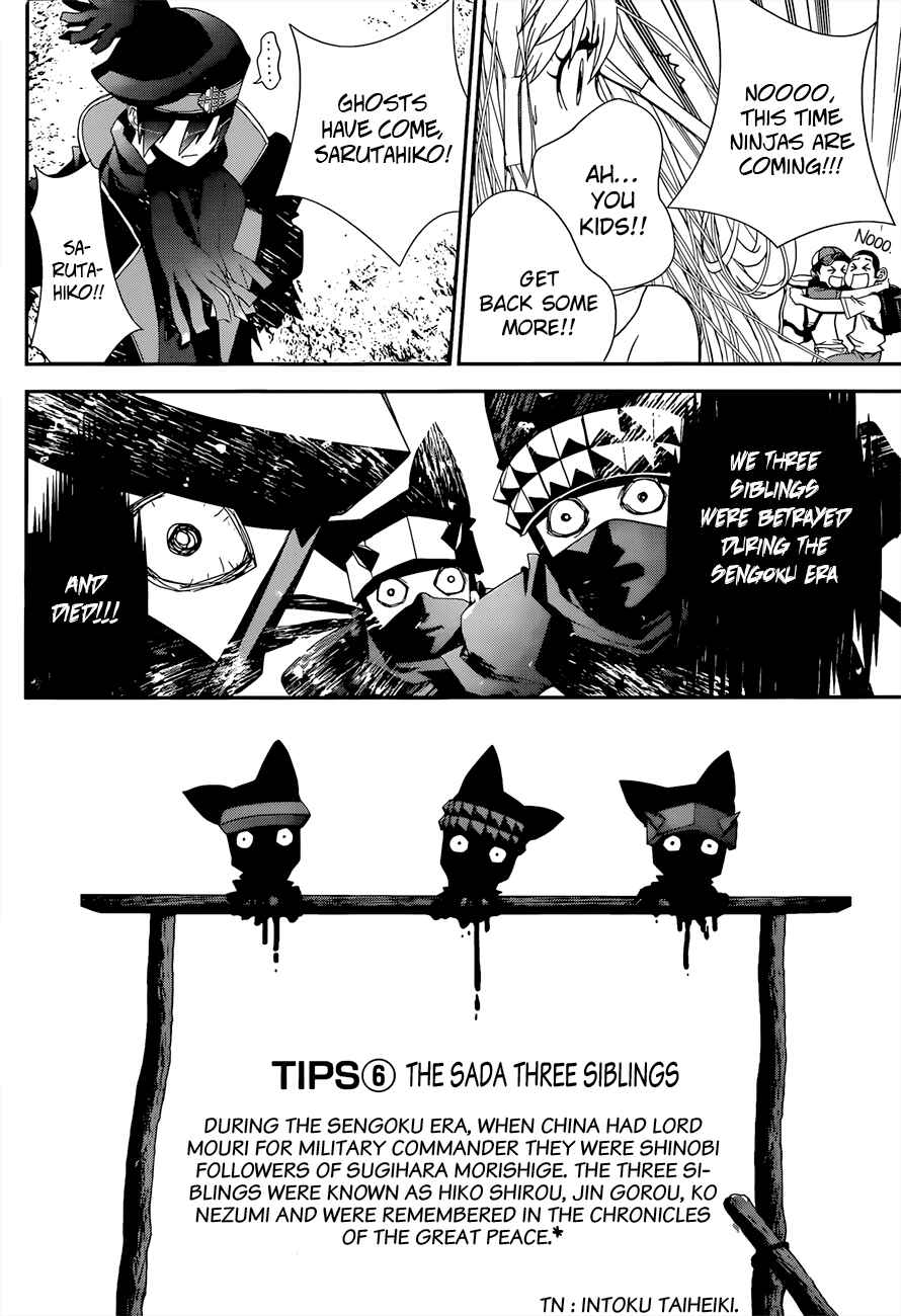 Page 7 Chapter 4 Kakuriyo Monogatari