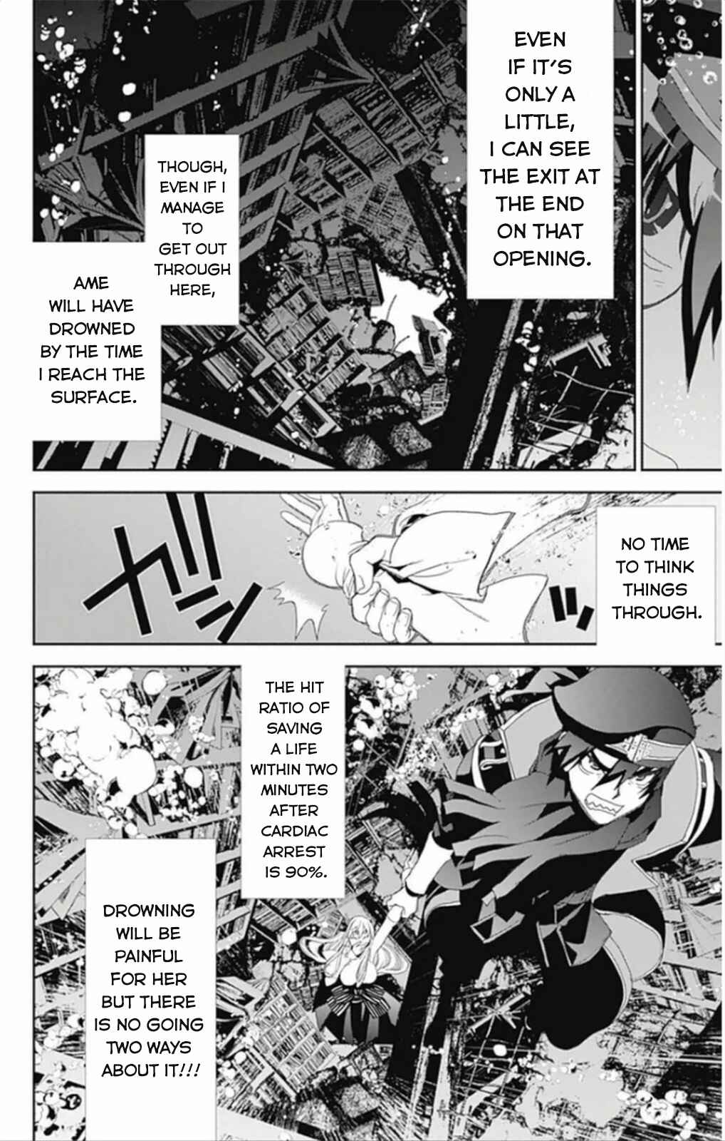 Page 12 Chapter 7 Kakuriyo Monogatari