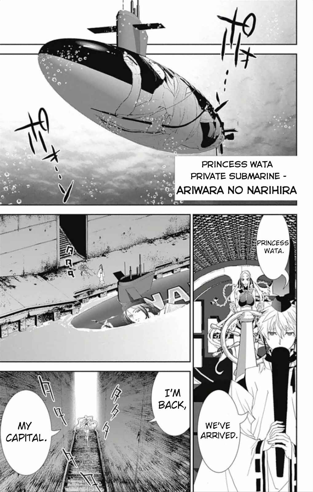 Page 13 Chapter 7 Kakuriyo Monogatari