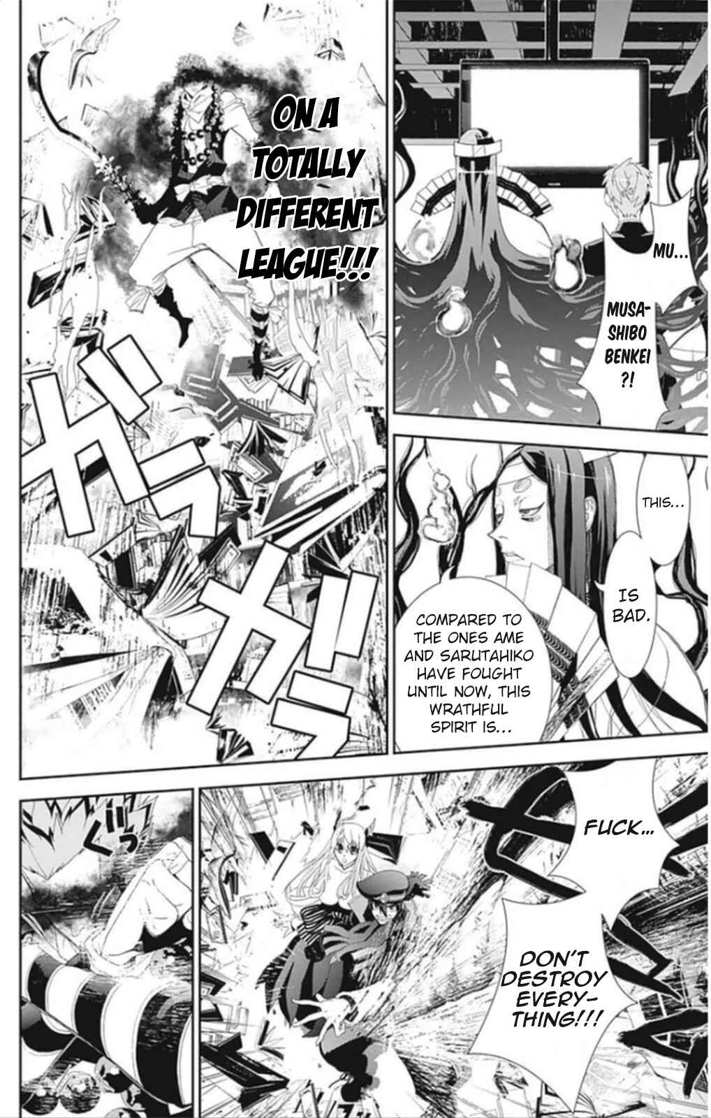 Page 2 Chapter 7 Kakuriyo Monogatari