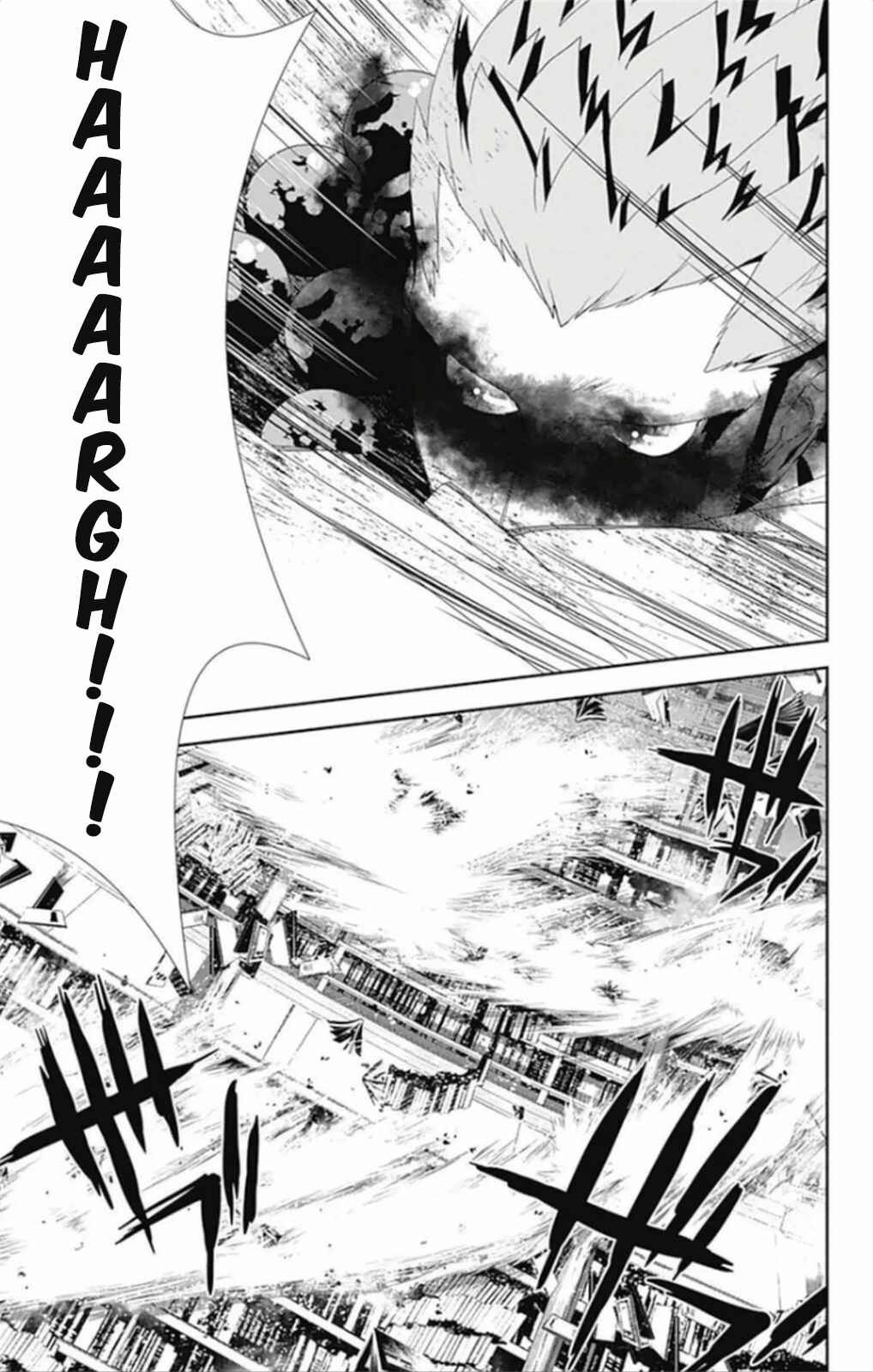 Page 5 Chapter 7 Kakuriyo Monogatari