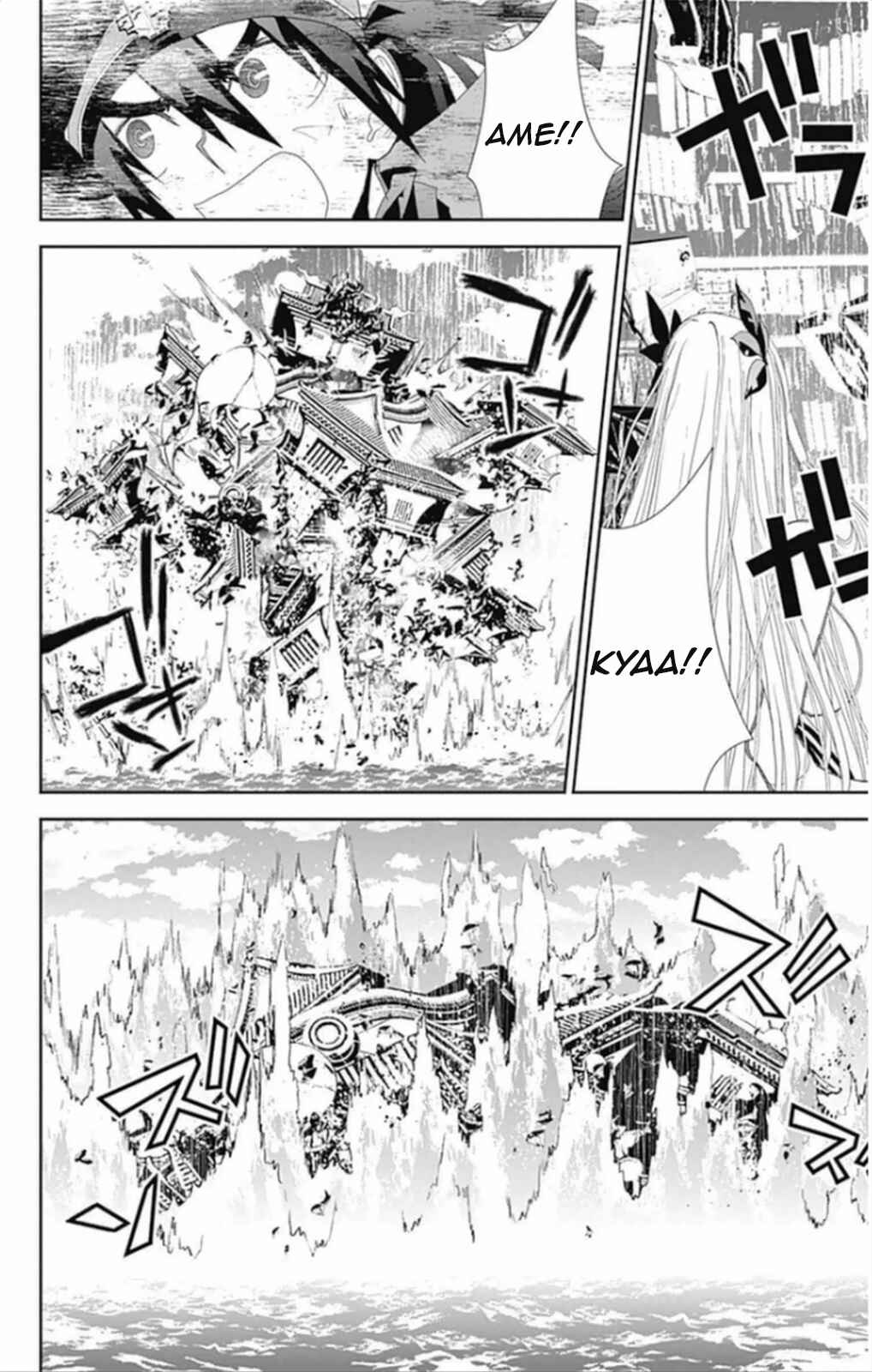 Page 6 Chapter 7 Kakuriyo Monogatari