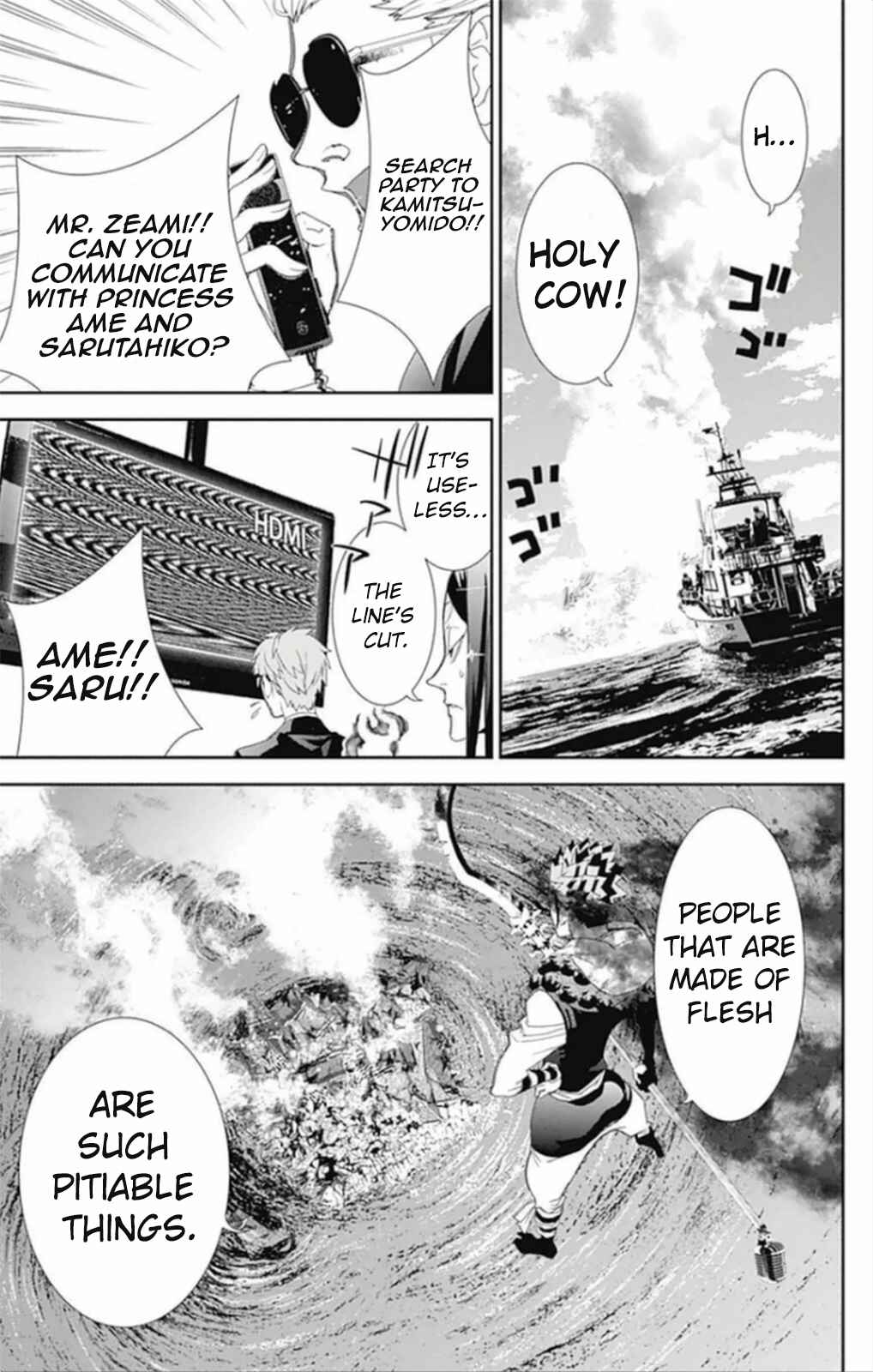 Page 7 Chapter 7 Kakuriyo Monogatari