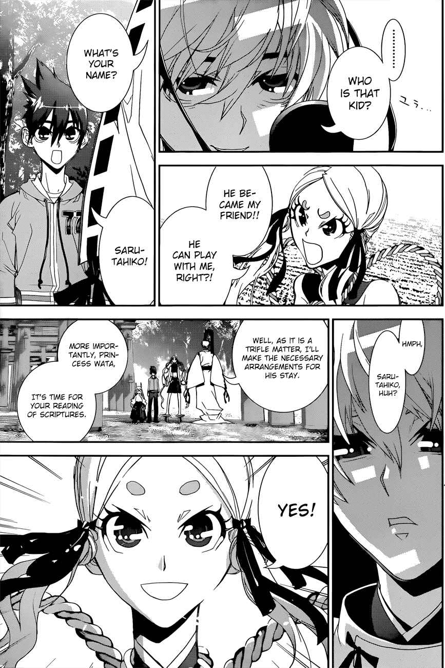 Page 10 Chapter 3 Kakuriyo Monogatari