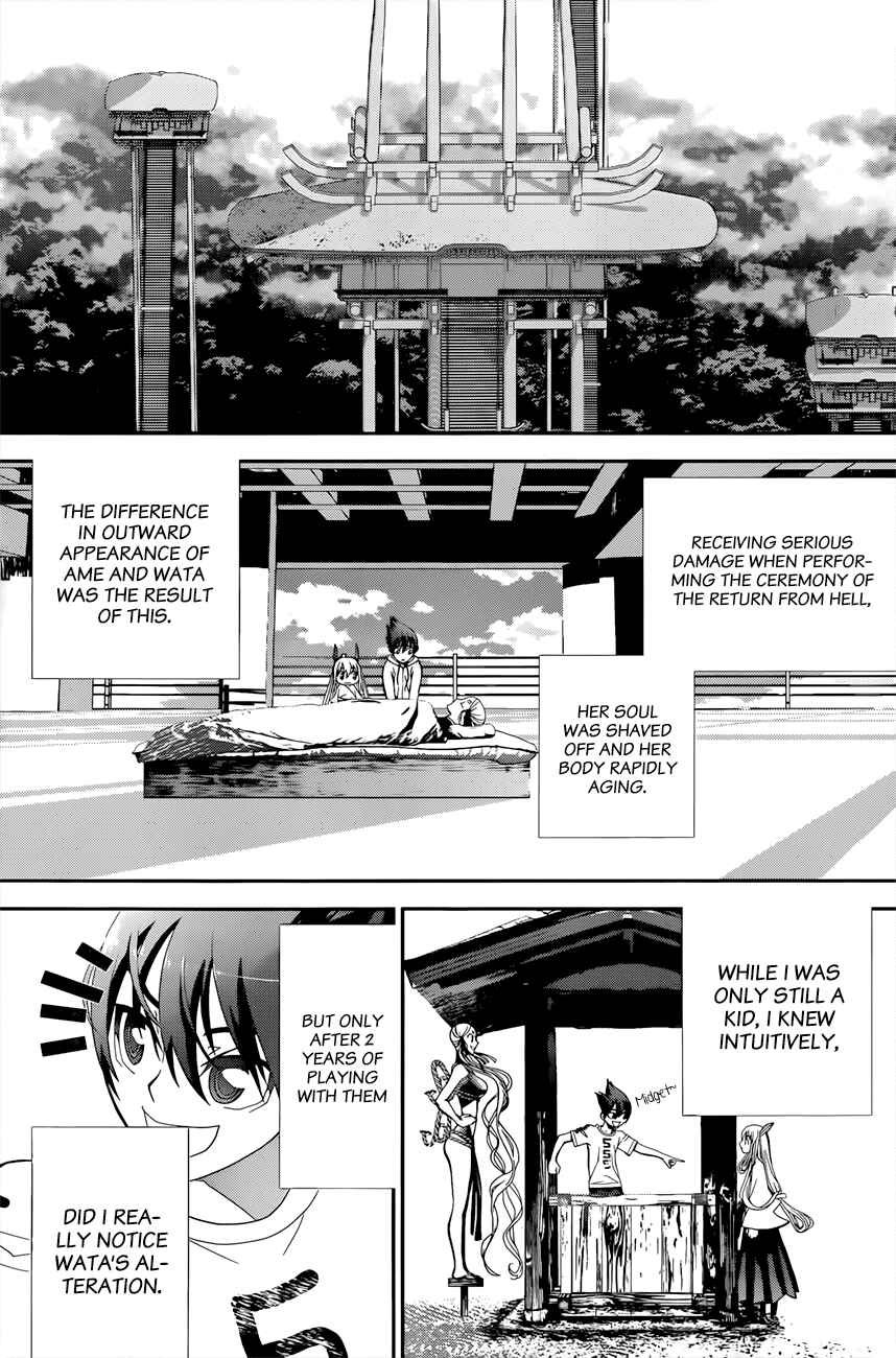 Page 14 Chapter 3 Kakuriyo Monogatari