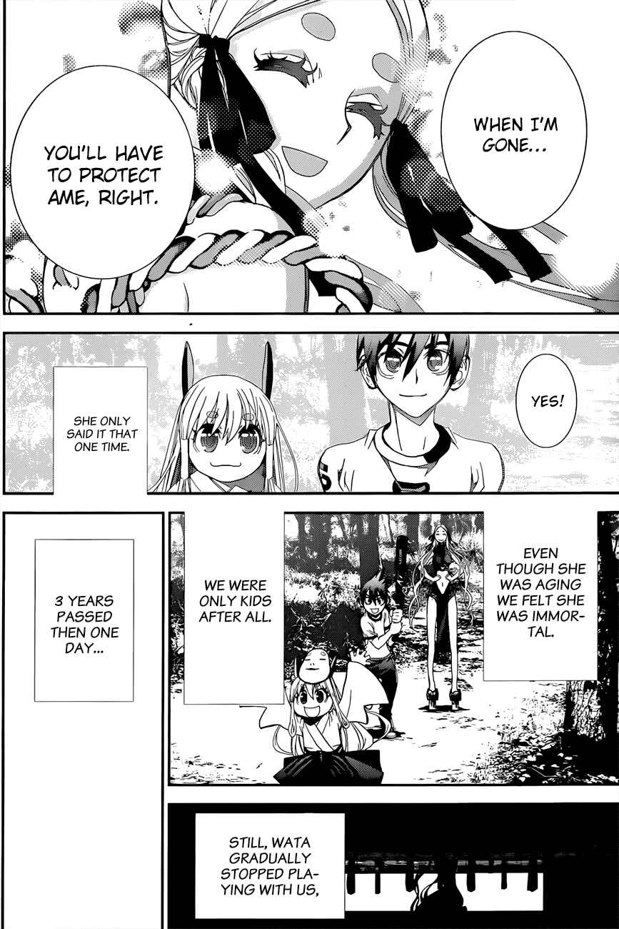 Page 17 Chapter 3 Kakuriyo Monogatari