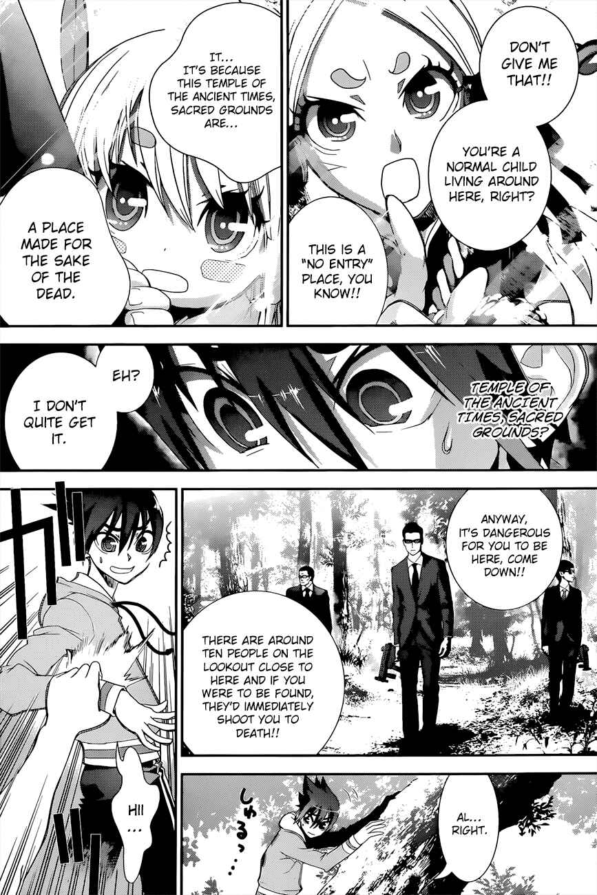 Page 7 Chapter 3 Kakuriyo Monogatari