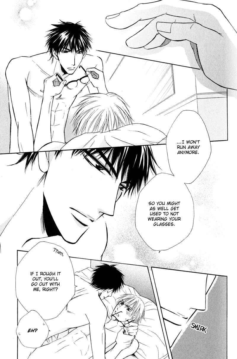 Page 16 Chapter 7 Mayonaka no Untouchable
