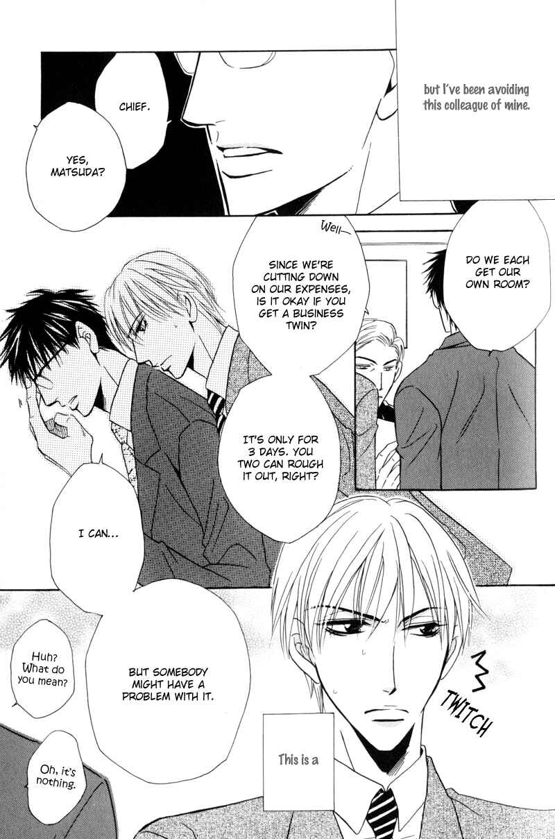 Page 4 Chapter 7 Mayonaka no Untouchable