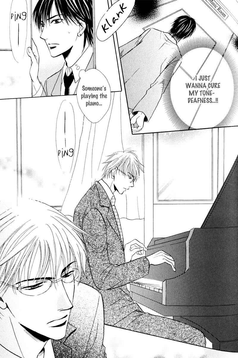 Page 11 Chapter 2 Mayonaka no Untouchable
