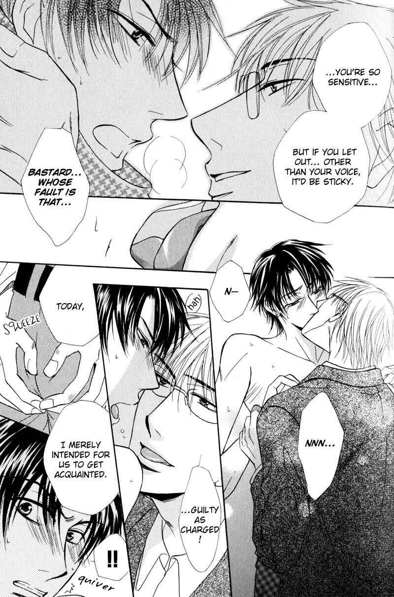 Page 19 Chapter 2 Mayonaka no Untouchable