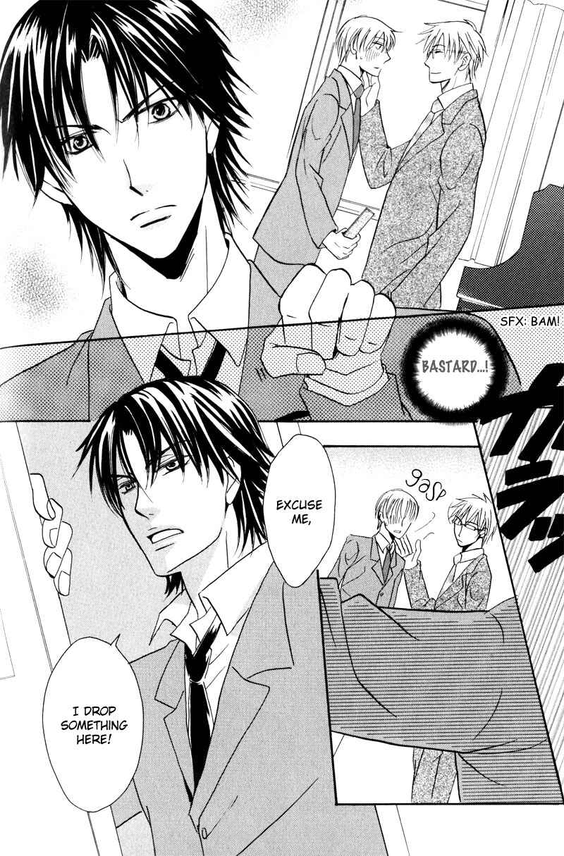 Page 10 Chapter 3 Mayonaka no Untouchable