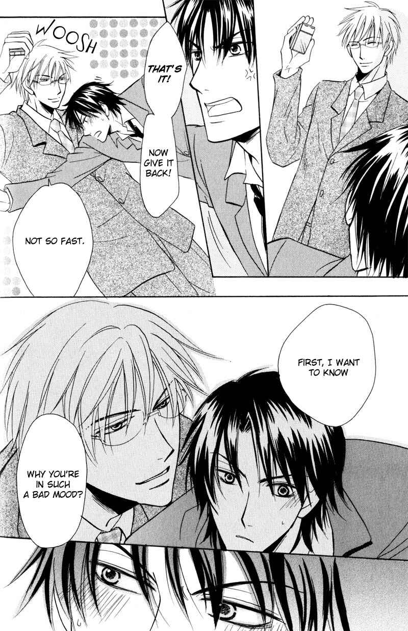 Page 12 Chapter 3 Mayonaka no Untouchable