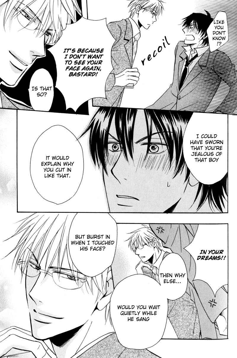 Page 13 Chapter 3 Mayonaka no Untouchable