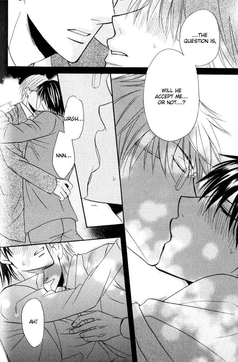 Page 16 Chapter 3 Mayonaka no Untouchable