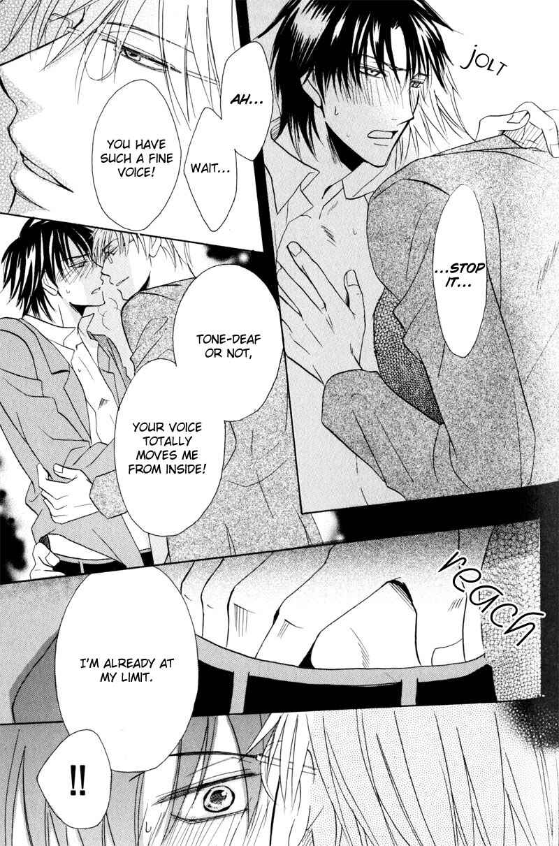 Page 17 Chapter 3 Mayonaka no Untouchable