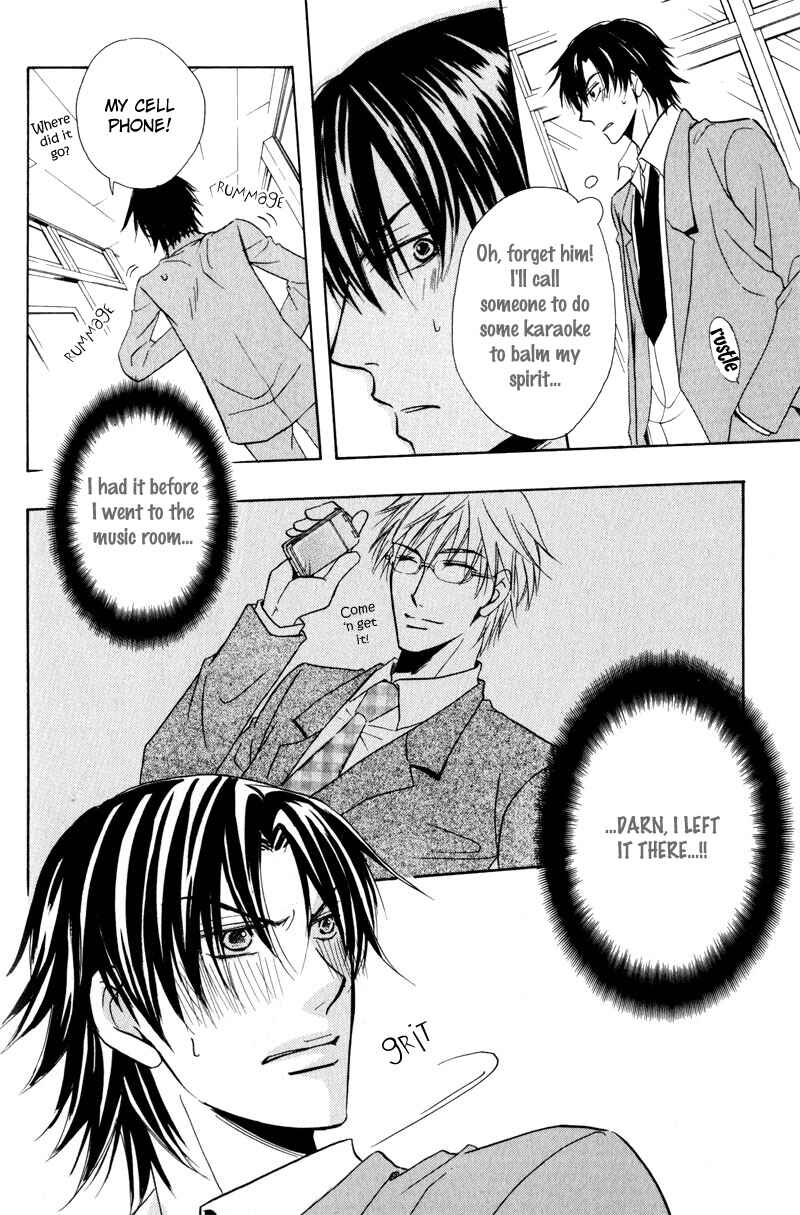 Page 4 Chapter 3 Mayonaka no Untouchable