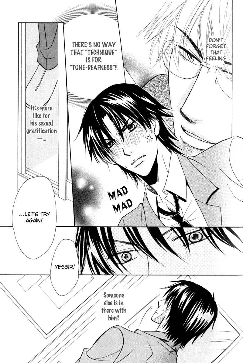 Page 7 Chapter 3 Mayonaka no Untouchable