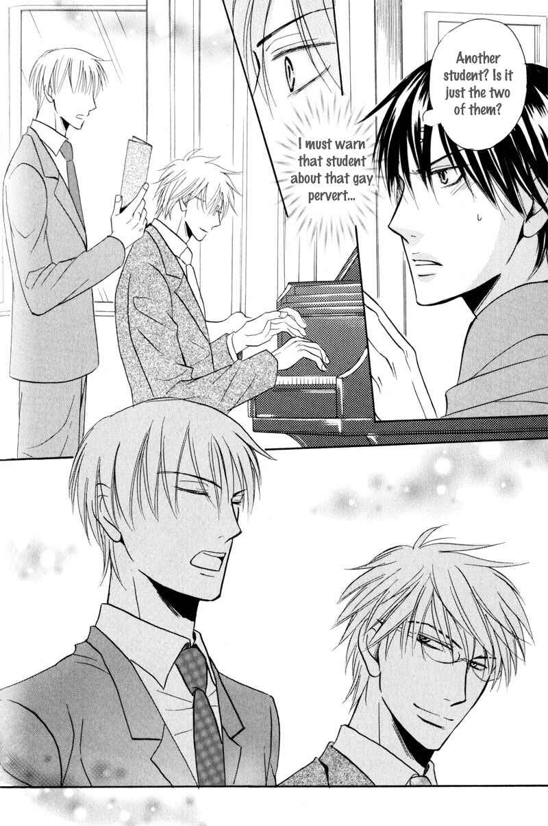 Page 8 Chapter 3 Mayonaka no Untouchable