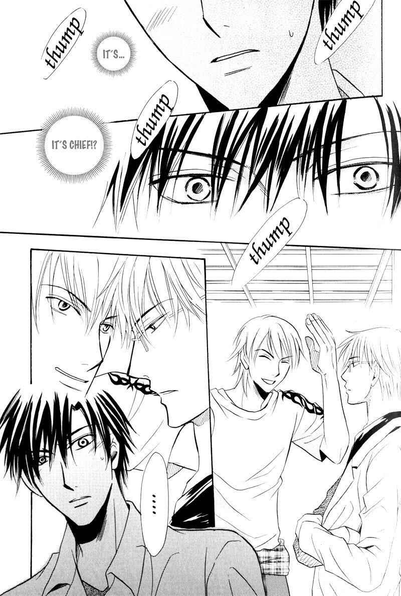 Page 20 Chapter 1 Mayonaka no Untouchable