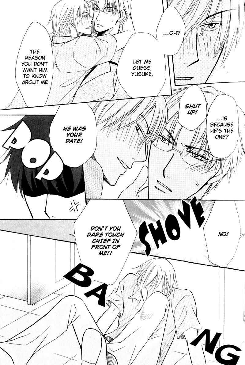 Page 26 Chapter 1 Mayonaka no Untouchable