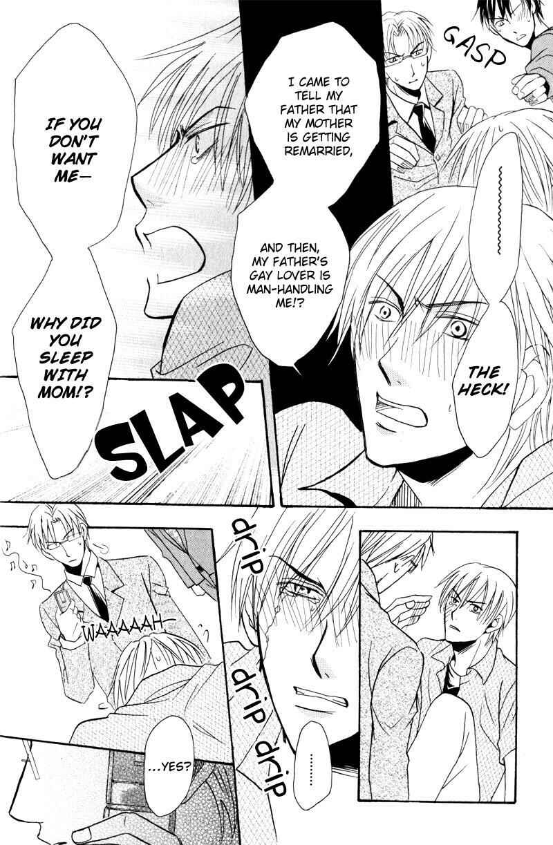 Page 27 Chapter 1 Mayonaka no Untouchable
