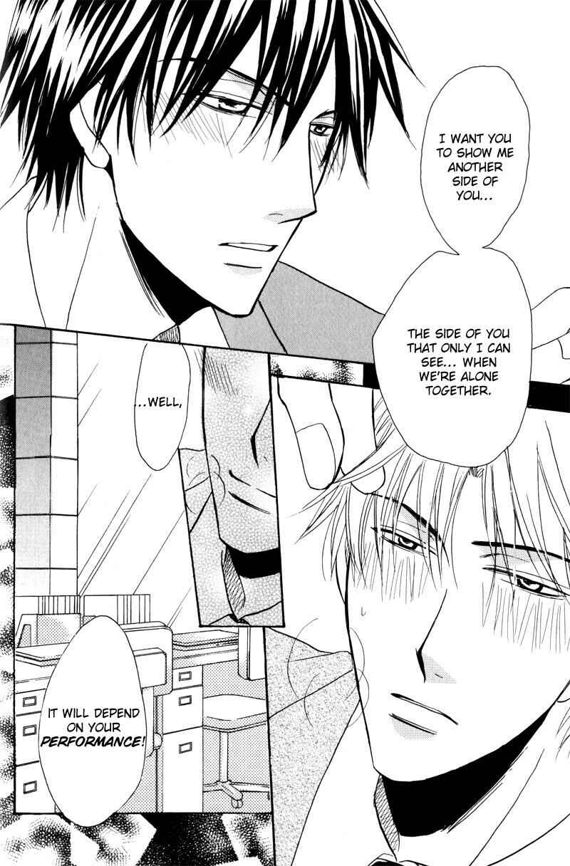 Page 33 Chapter 1 Mayonaka no Untouchable