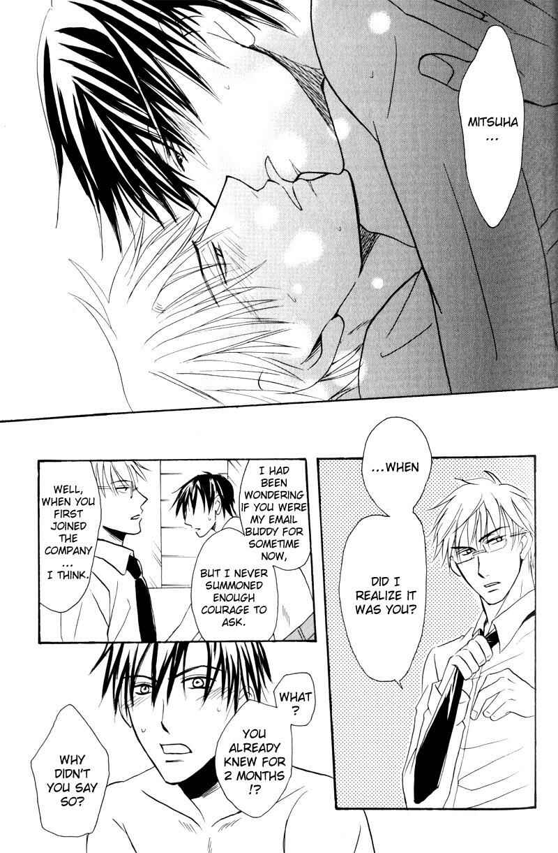 Page 36 Chapter 1 Mayonaka no Untouchable
