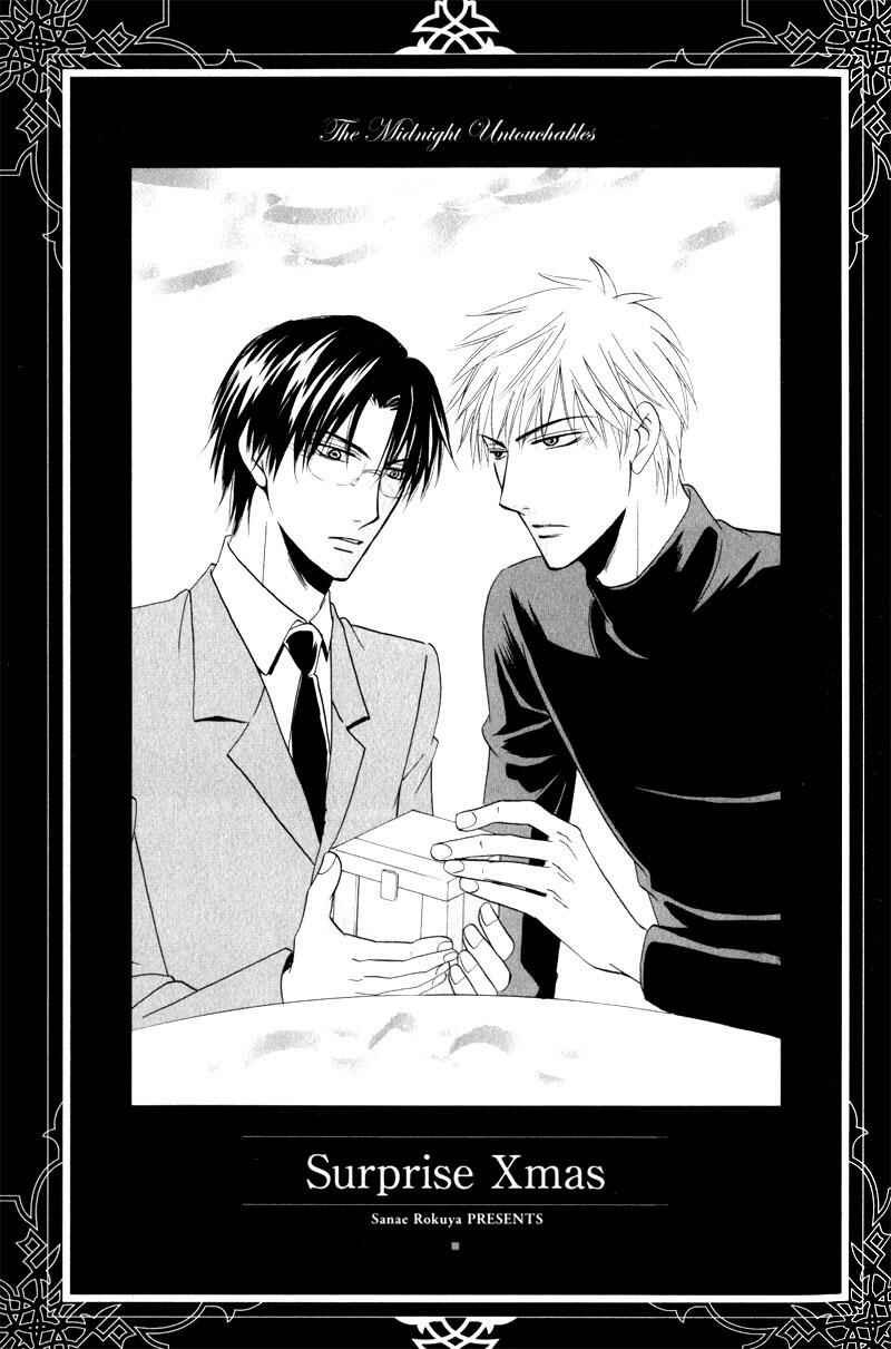 Page 15 Chapter 9 Mayonaka no Untouchable