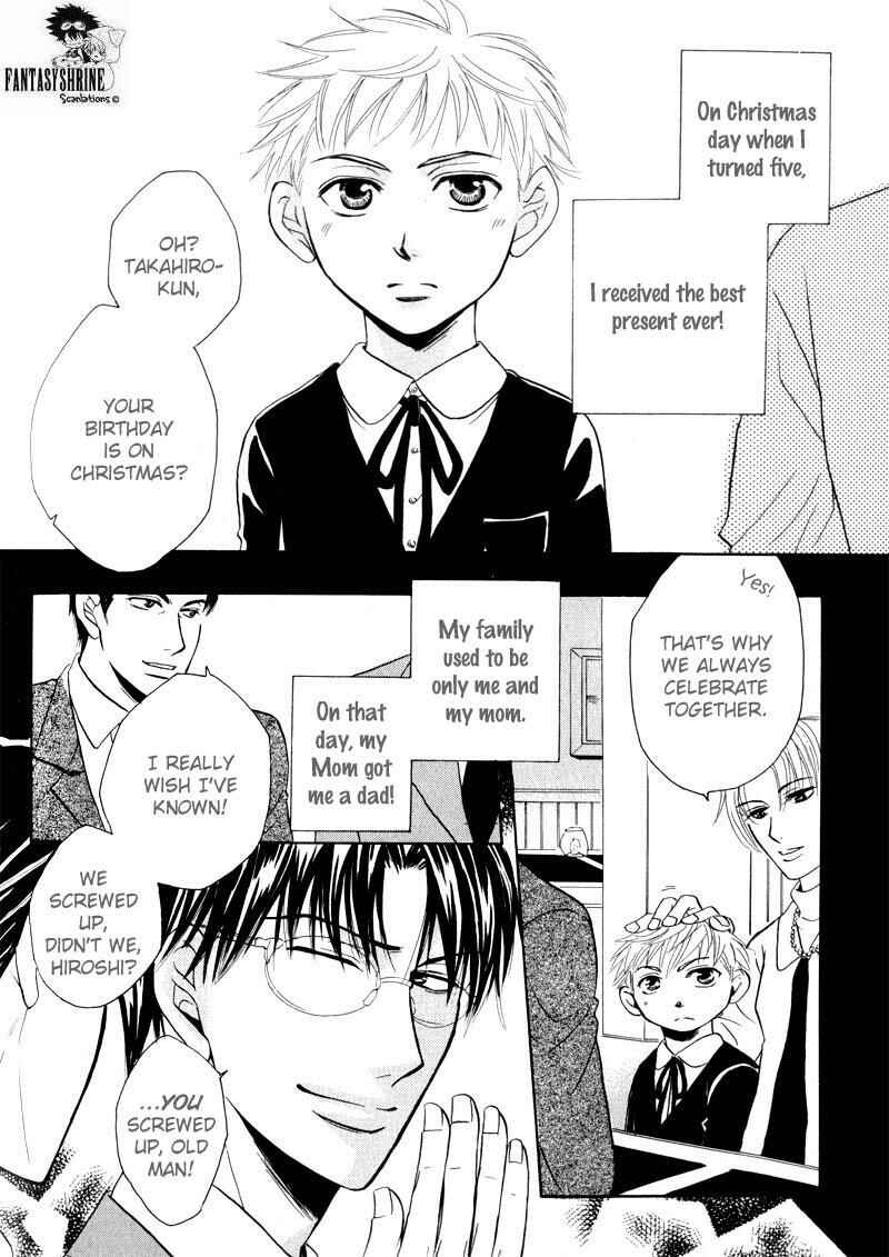 Page 16 Chapter 9 Mayonaka no Untouchable