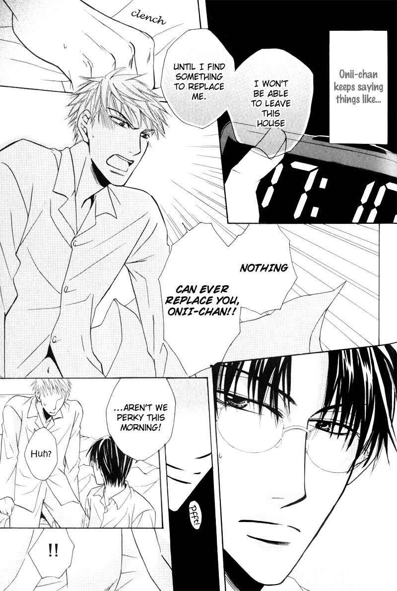Page 21 Chapter 9 Mayonaka no Untouchable