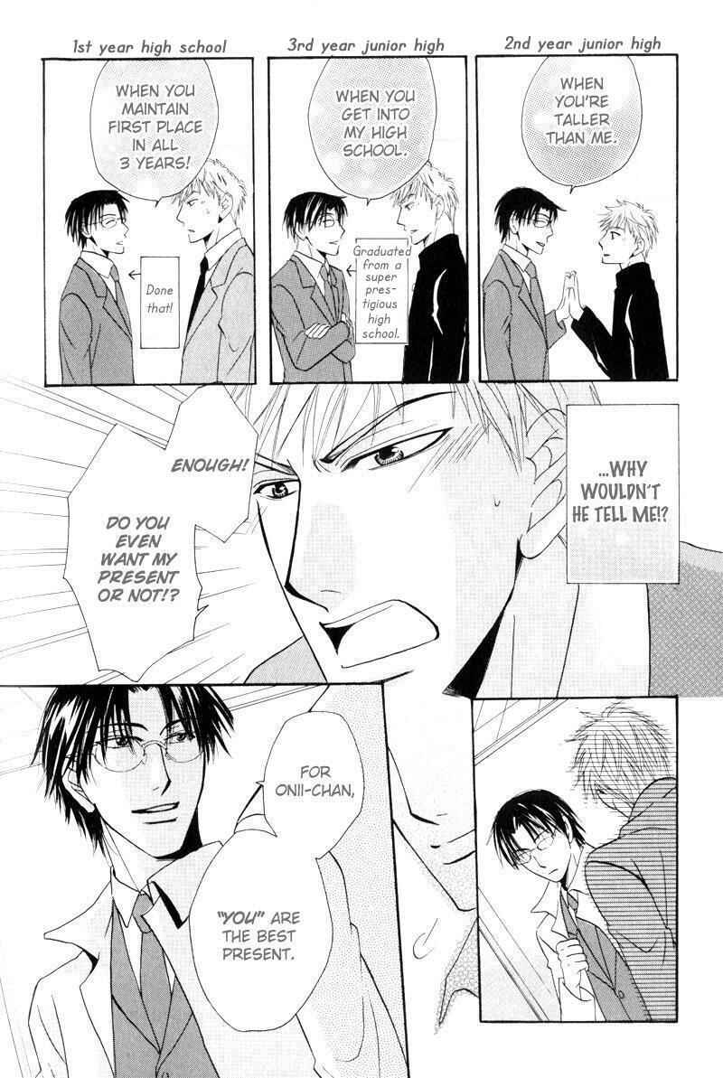 Page 26 Chapter 9 Mayonaka no Untouchable
