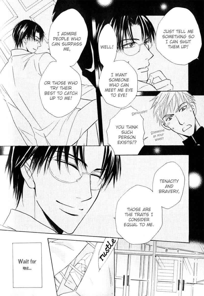 Page 30 Chapter 9 Mayonaka no Untouchable