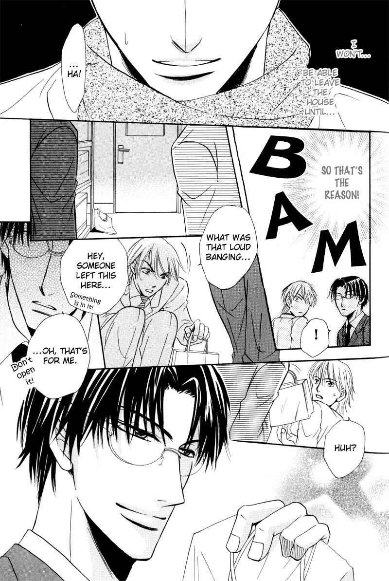 Page 33 Chapter 9 Mayonaka no Untouchable