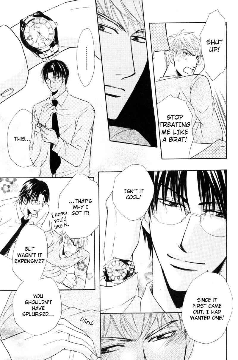 Page 35 Chapter 9 Mayonaka no Untouchable
