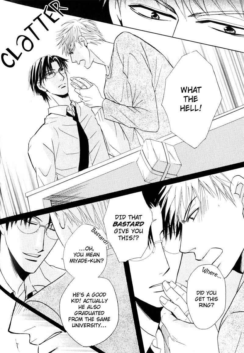 Page 36 Chapter 9 Mayonaka no Untouchable