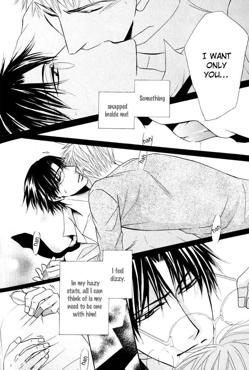Page 38 Chapter 9 Mayonaka no Untouchable