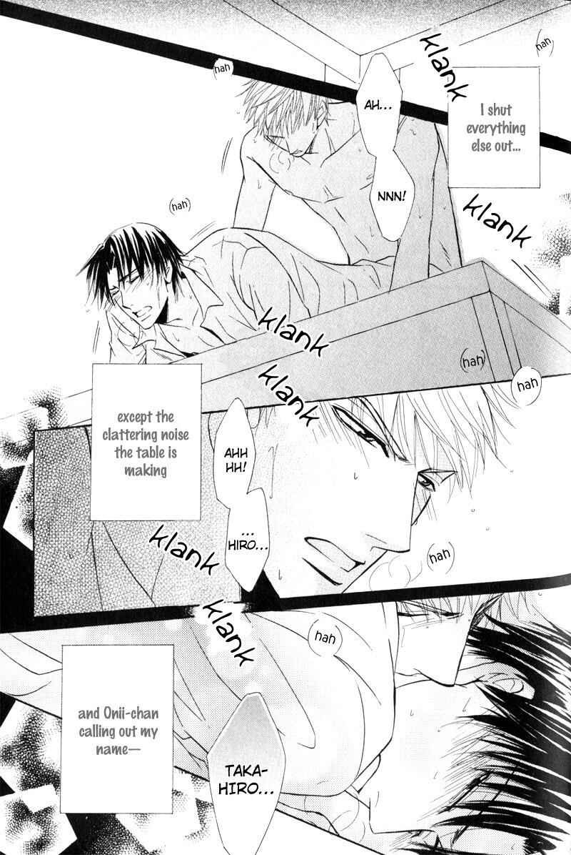 Page 39 Chapter 9 Mayonaka no Untouchable