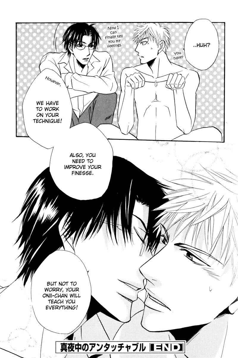Page 41 Chapter 9 Mayonaka no Untouchable