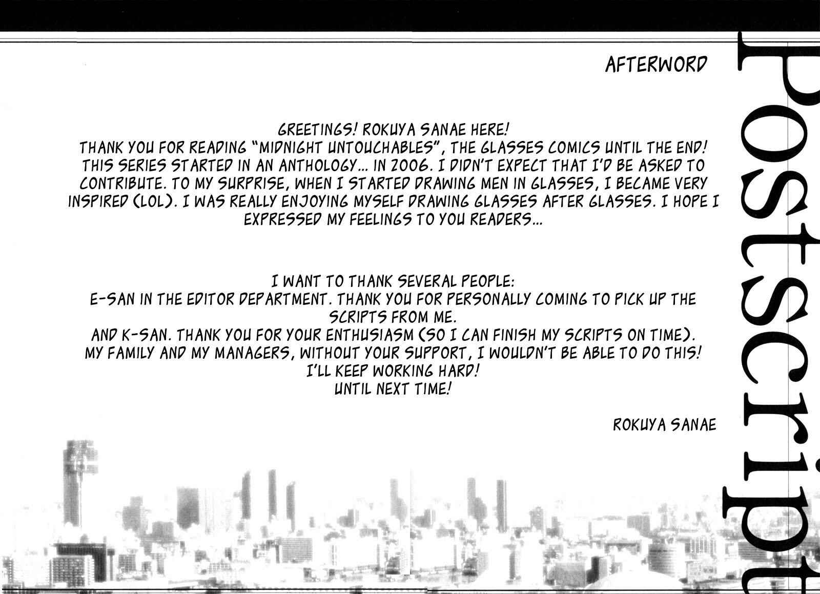 Page 42 Chapter 9 Mayonaka no Untouchable