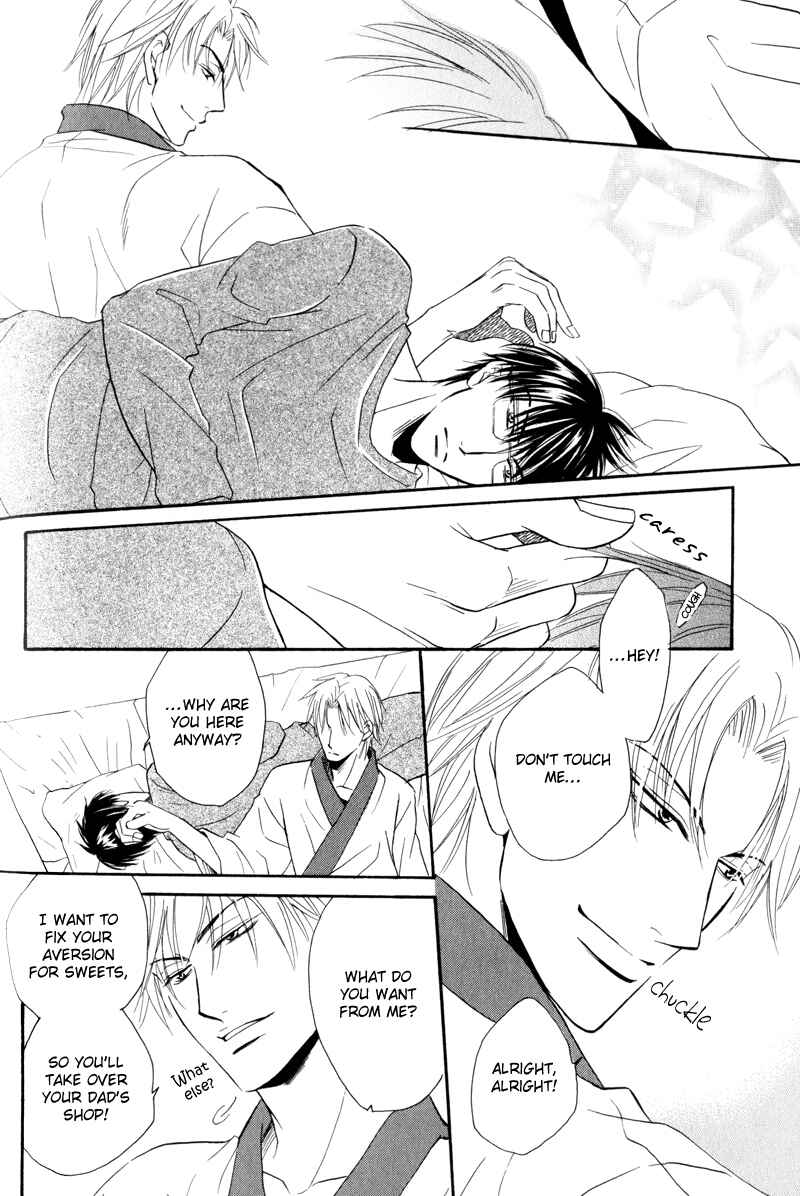 Page 11 Chapter 6 Mayonaka no Untouchable