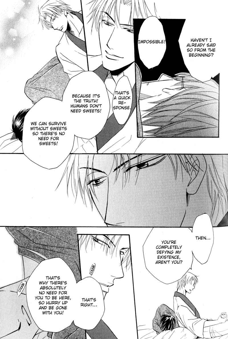 Page 12 Chapter 6 Mayonaka no Untouchable