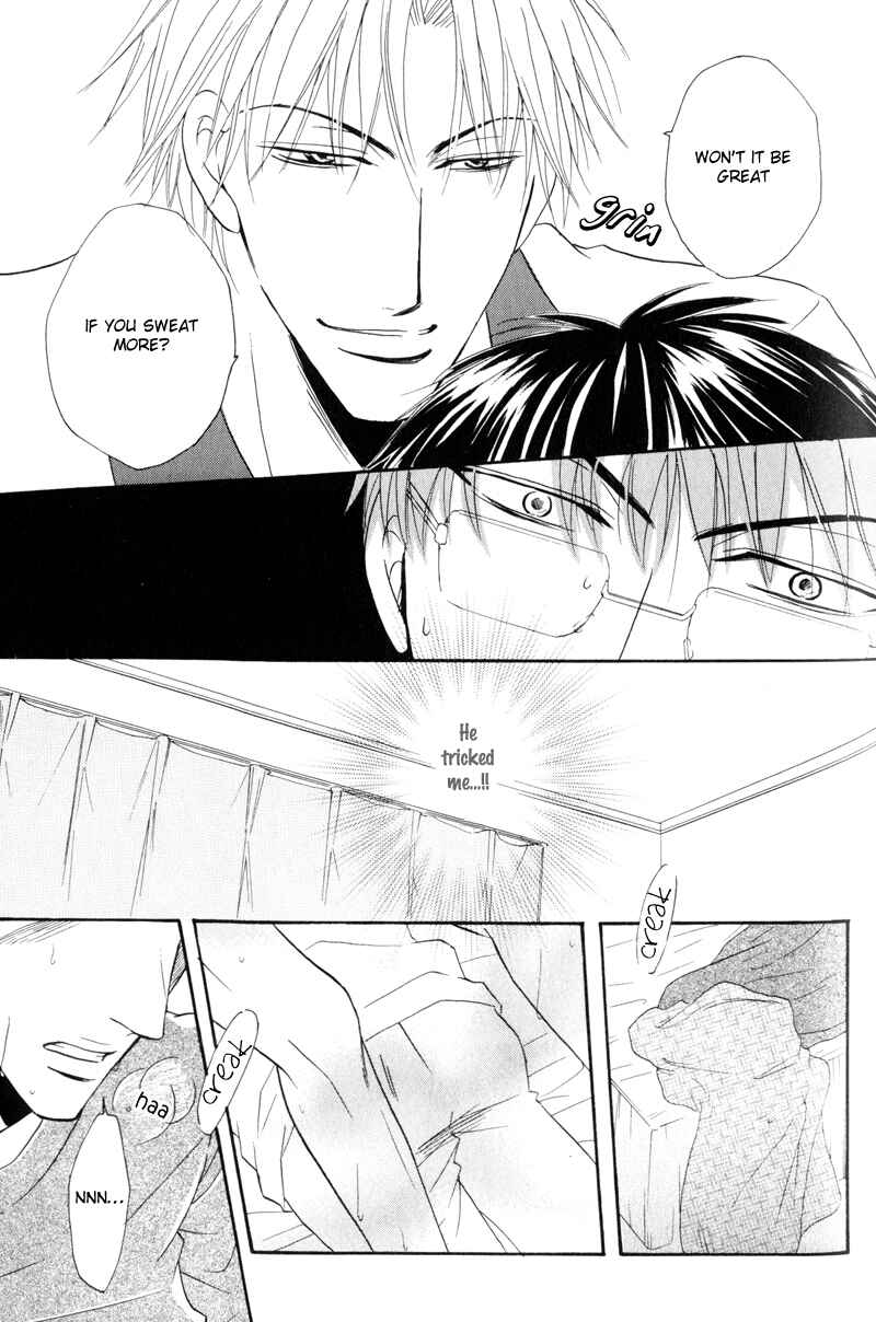 Page 18 Chapter 6 Mayonaka no Untouchable